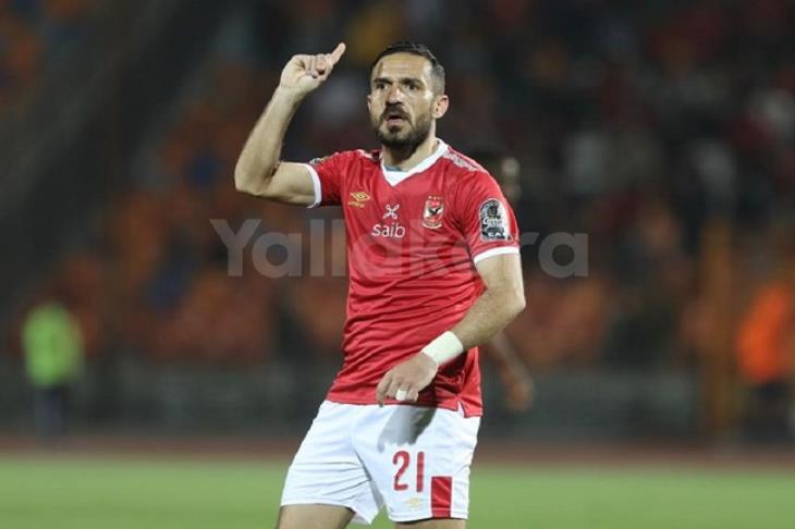 معلول معلول